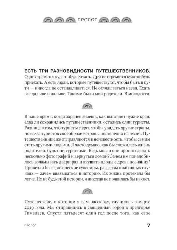 7486362589-large.webp