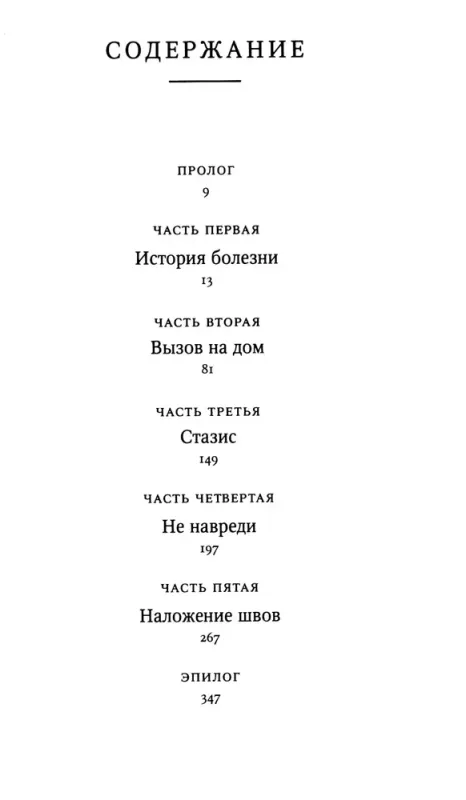 7400426345-large.webp