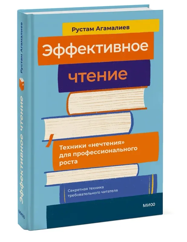 7429393449-large.webp