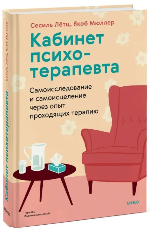 7396585944-large.webp