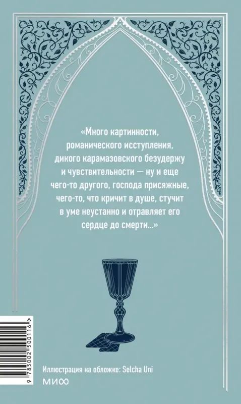 7132324846-large.webp