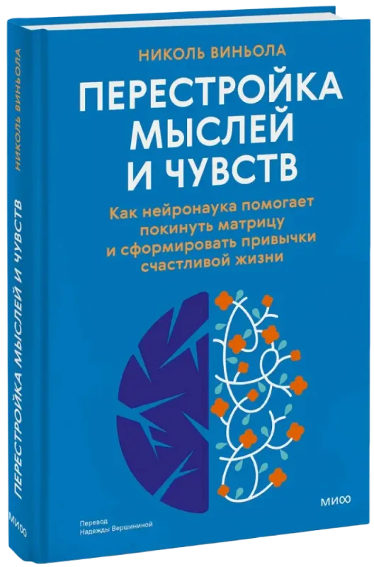 7366729572-(1)-Photoroom-large.webp