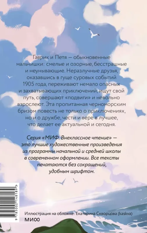 7264563851-large.webp