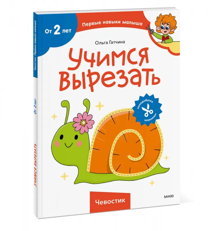 ph_001-(2).webp