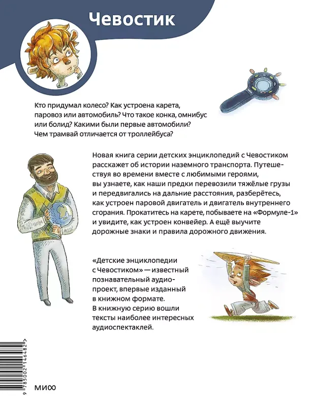 018ff104-5362-7899-a89d-631d3b025ac8.webp