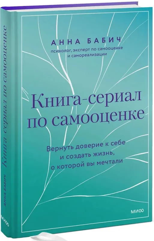018f61f3-12c2-7921-8fa9-5e867d57d0f3-large.webp