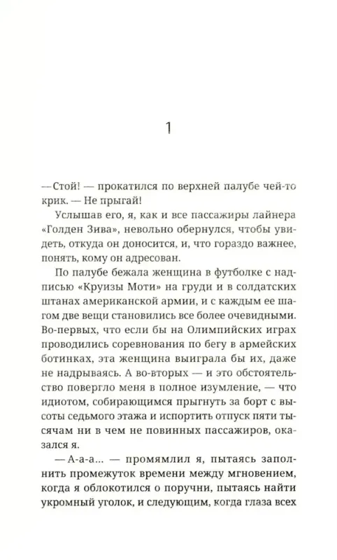 7507837513-large.webp