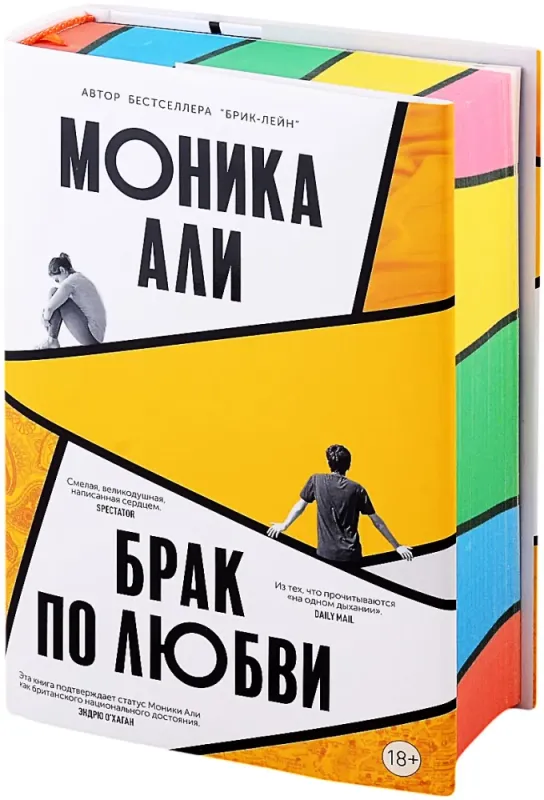 018eea56-35f2-7ea5-ac3b-afc7cc47e06e-large.webp