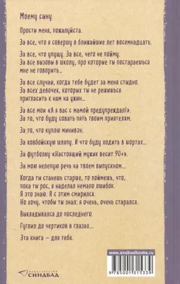 01950005-e975-7997-9f10-f427c5d2e192-large.webp