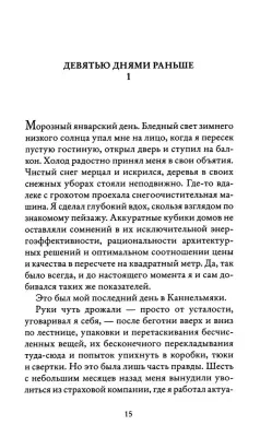6902241971.webp
