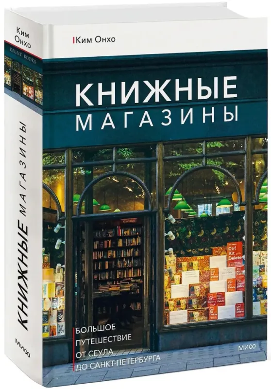 0196ec72-6ae1-76b5-ac63-723f661ffc70-large.webp