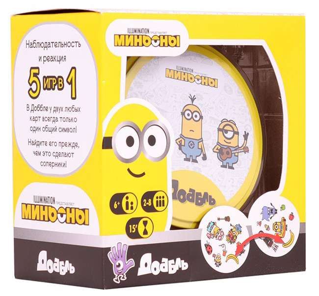 Доббль. Миньоны