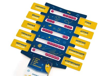 Теплое с мягким