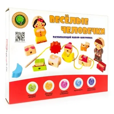 Развивающий набор-шнуровка "Веселые человечки"