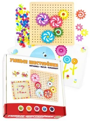 Умные шестеренки