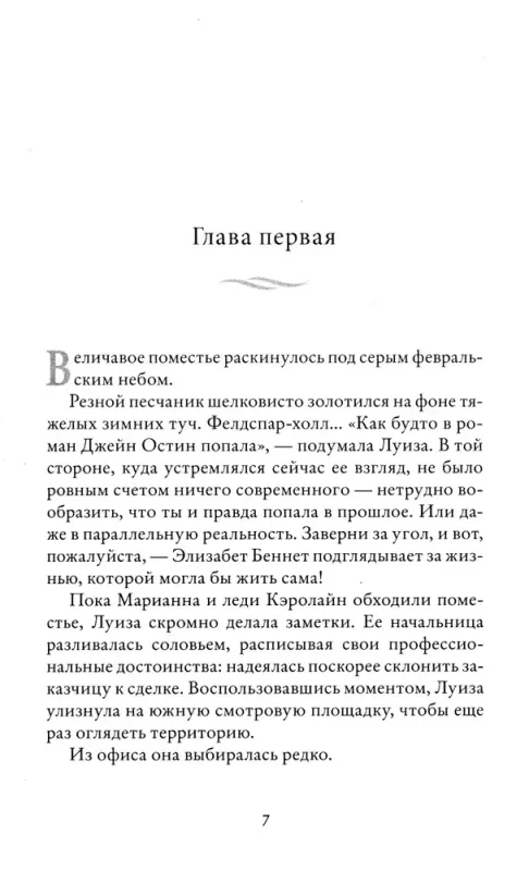 7264594785-large.webp