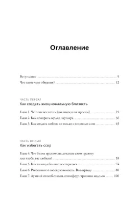 7168642978-large.webp