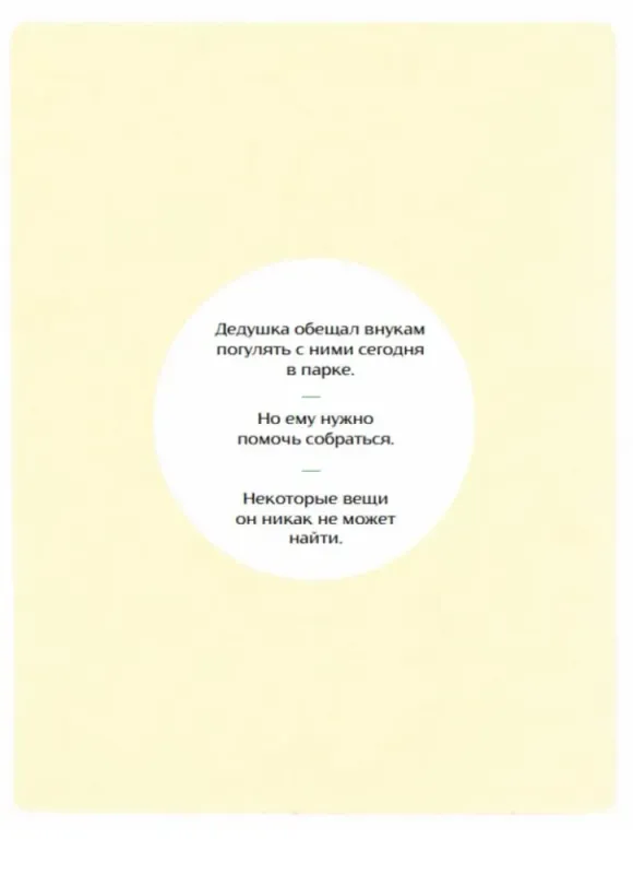 6923531189-large.webp
