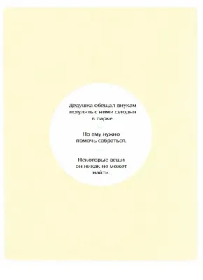 6923531189-large.webp