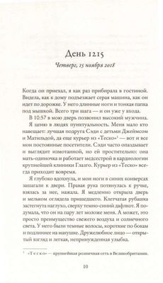 wesvqb2g-64-1jpeg.jpeg