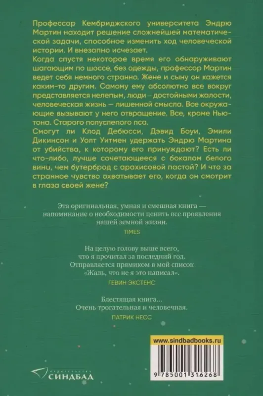 7129602078-large.webp