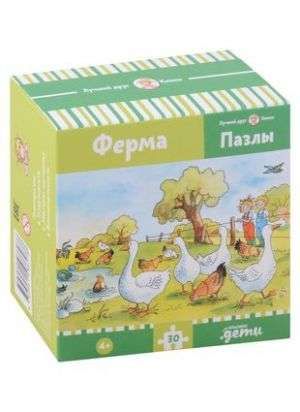[Лучший друг — Конни] Пазлы с Конни. Ферма. Конни на ферме