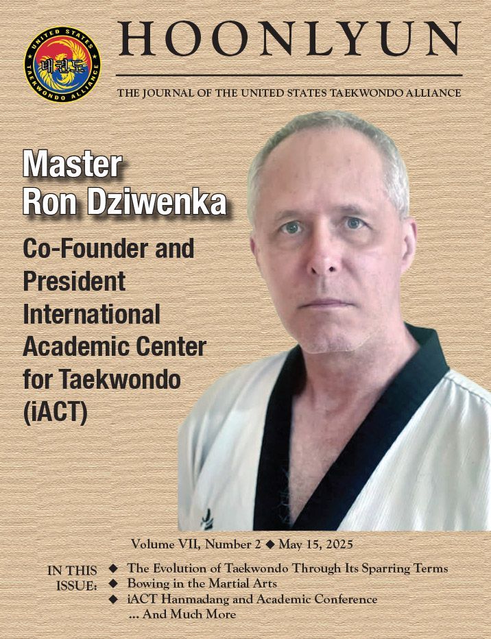 Current Issue - Vol. VII Issue 2