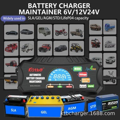 Factory Wholesale Car LCD6V12V24V Lead-acid Battery Charger Smart Pulse Car Battery Charging