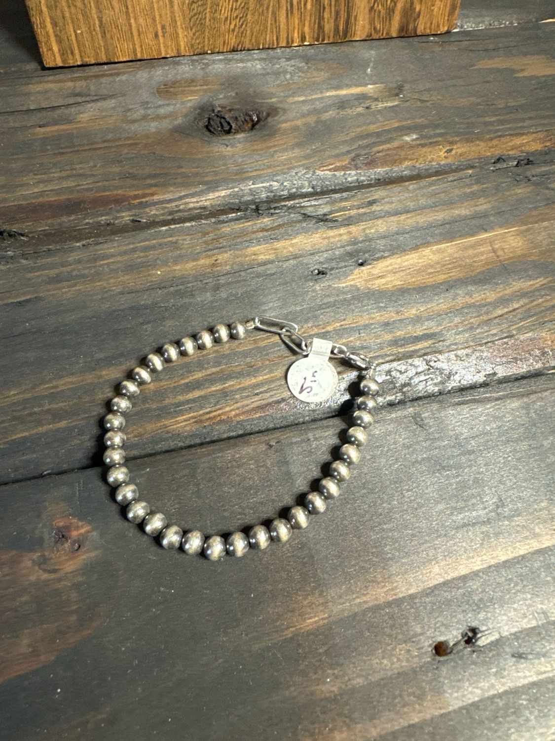 Navajo Pearl Bracelet