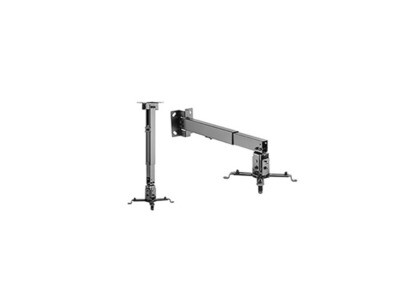 Nippon | Universal Wall and Ceiling Projector Mount MCPJ-912T