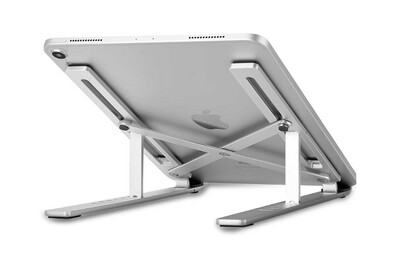 Slide | Portable Metal Folding Laptop Stand WH-100SL