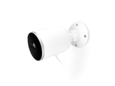 NEXXT | Smart Wi-Fi Outdoor Camera NHC-0610 NEXXT | Smart Wi-Fi Outdoor Camera NHC-0610
