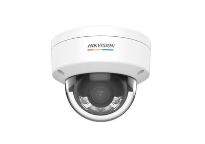 HIKVISION | 2MP Fixed Outdoor Network Dome Camera 
DS-2CD1127G2-LUF