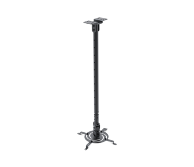 Klipxtreme | Universal Ceiling Projector Mount KPM-610B