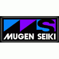 Mugen / Shepherd