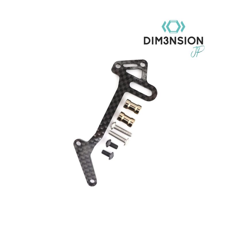 Capricorn C04 Belt Tensioner Rear Stiffener Dim3nsion by JP