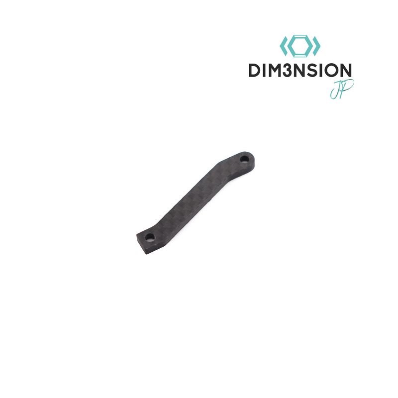 Capricorn C04 Belt Central Brace Carbon 2,5mm Dim3nsion by JP