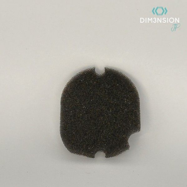 DIM3NSION by JP INS BOX 2025 Filter Set (3 Stück)