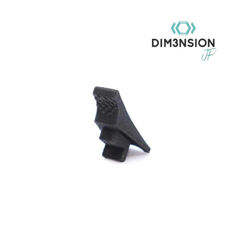Fuel-Tank Extension für Capricorn ARC und Infinity Dim3nsion by JP