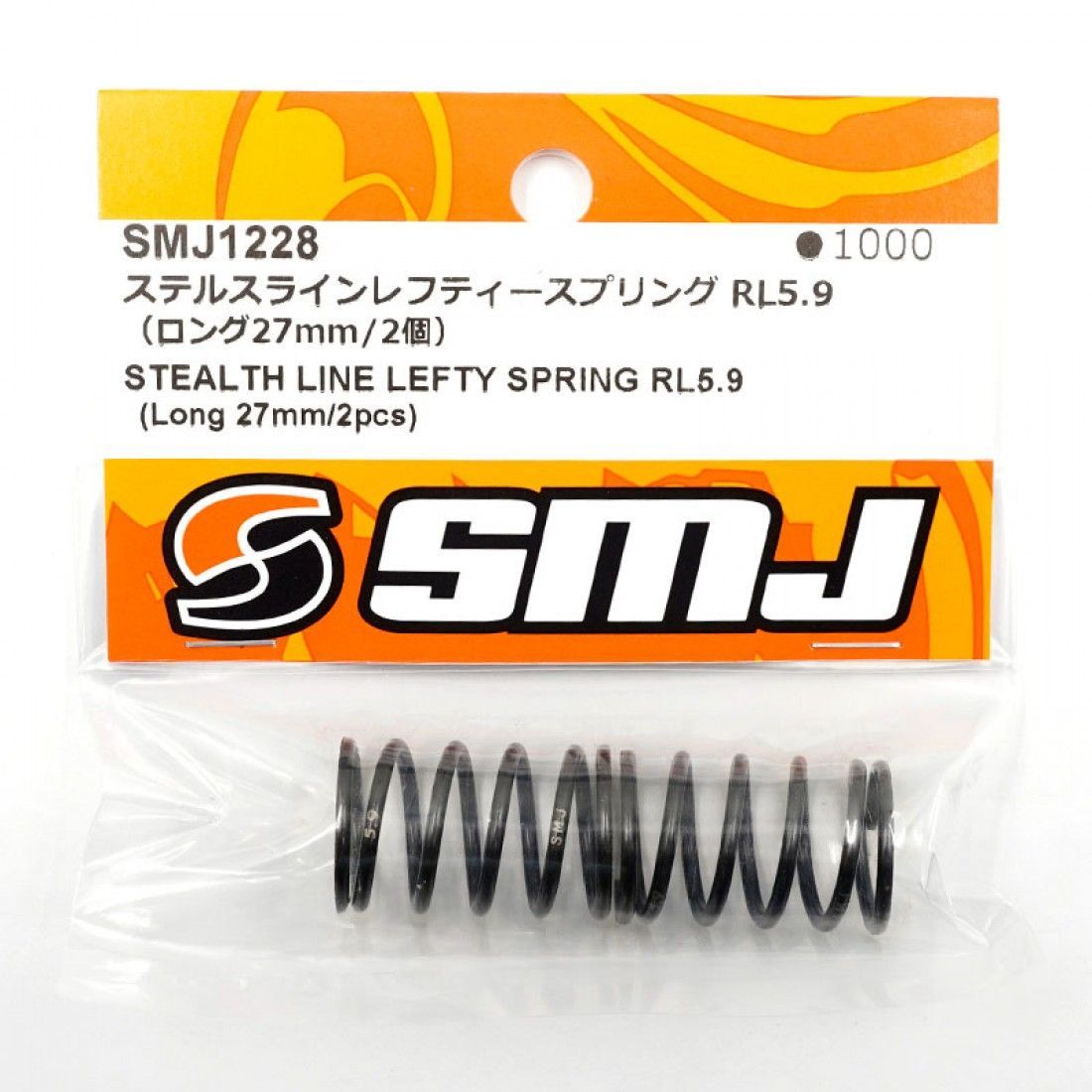 SMJ1228 Feder Hinten (RL5.9) Stealth Line Lefty Spring RL SMJ1228 Feder Hinten (RL5.9) Stealth Line Lefty Spring RL
