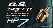 O.S. RP7 Speed Glühkerze 24k Goldbeschichtet v2024
