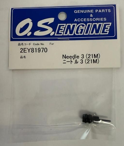 O.S. Speed Shimo 3 / R2106 Vergasernadel einzelnt zum Umrüsten von älteren O.S. Motoren O.S. Speed Shimo 3 / R2106 Vergasernadel einzelnt zum Umrüsten von älteren O.S. Motoren