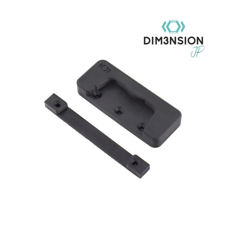 Capricorn Quantum Startbox Adapter (HUDY)