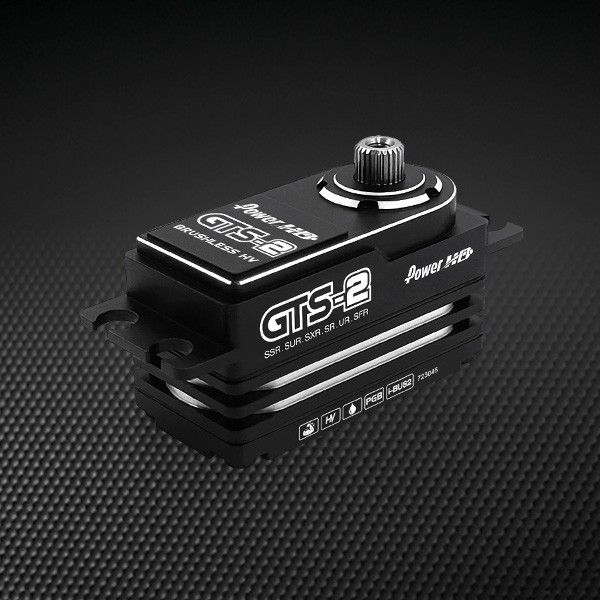 Power HD - Brushless Titanium Low Profile Servo "GTS-2" HV (47g, 23 kg, 0.065sec, 18cm wire length)