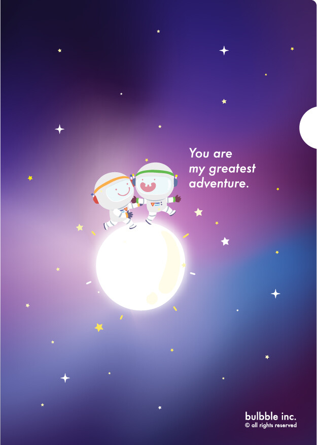 You are my greatest adventure A4 Folder