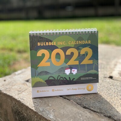 ​Bulbble Inc. Calendar 2022