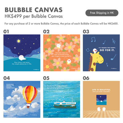 Self Pick Bulbble Canvas
