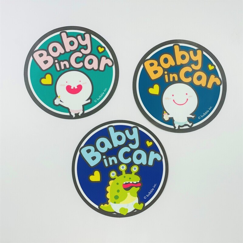 Bulbble Inc. “Baby in Car” Front Sticker Combo Set (A set of 3 designs)