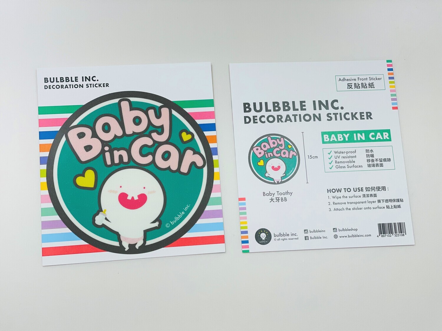 Bulbble Inc. “Baby in Car” Toothy Front Sticker