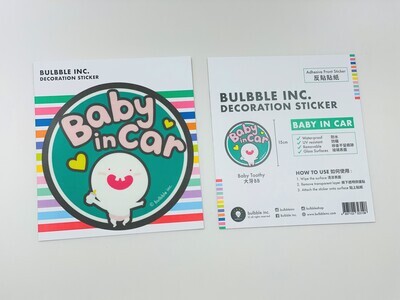 Bulbble Inc. “Baby in Car” Toothy Front Sticker